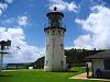 Lighthouse am Kilauea Lookout